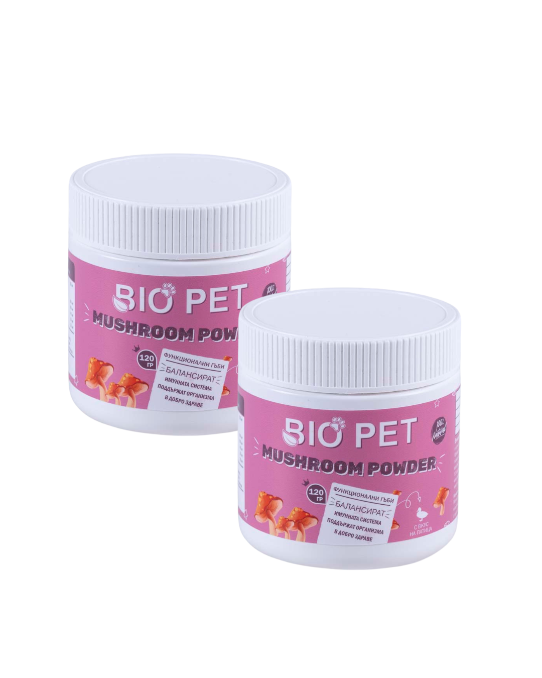 Mushroom Powder - 120 гр.