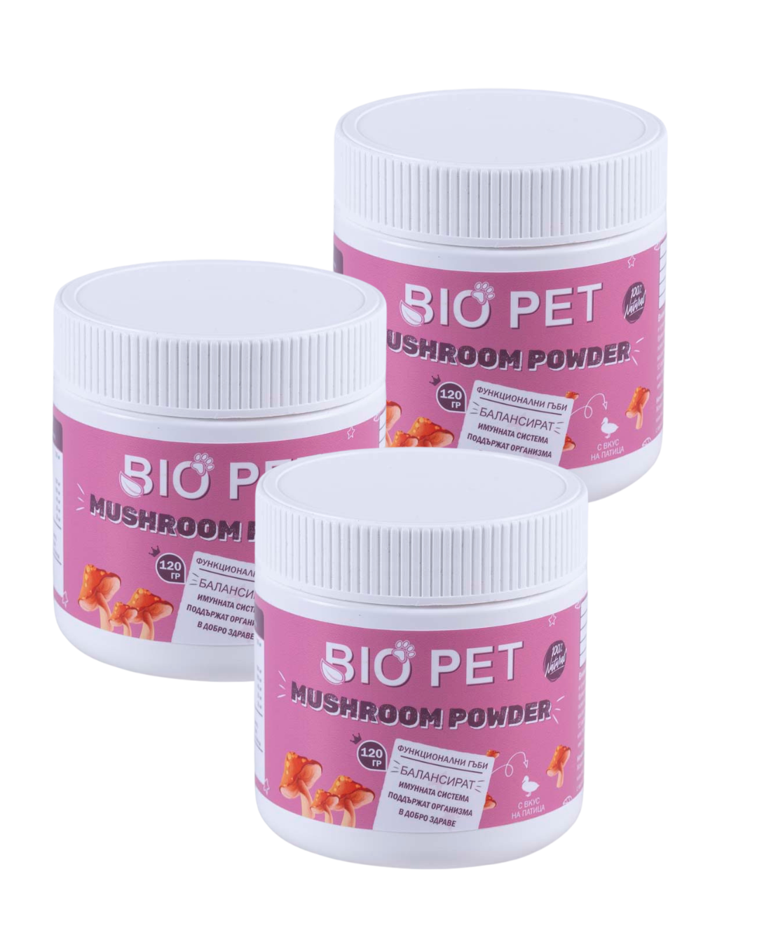 Mushroom Powder - 120 гр.