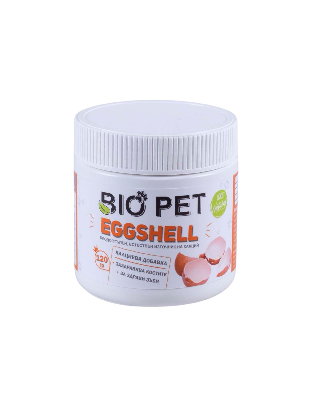 Eggshell Powder - 120 гр.