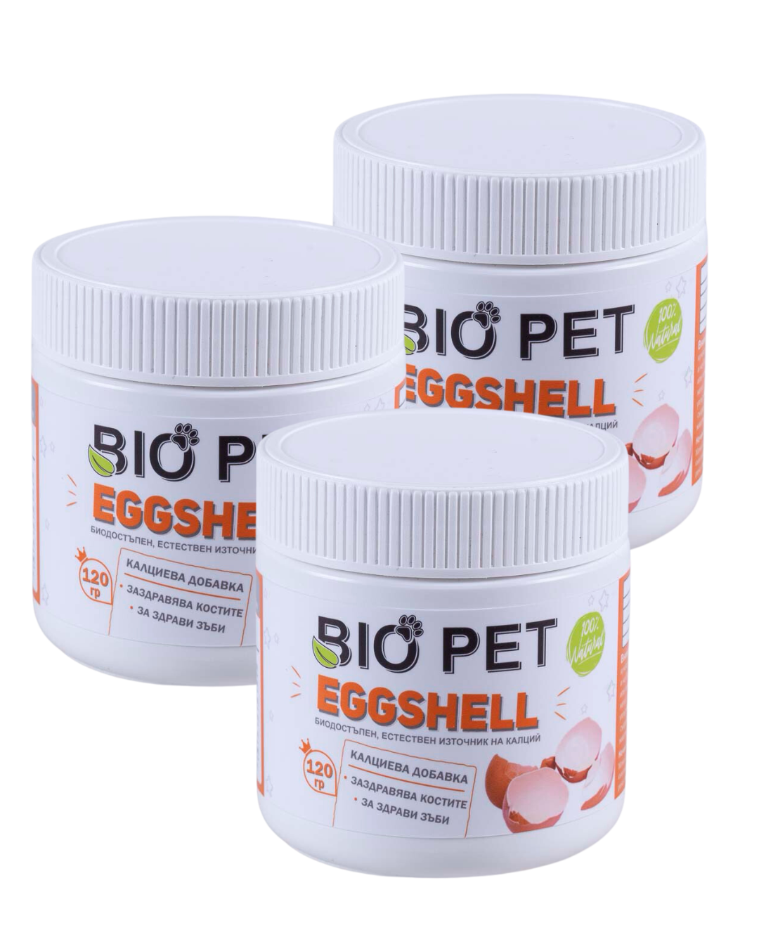 Eggshell Powder - 120 гр.