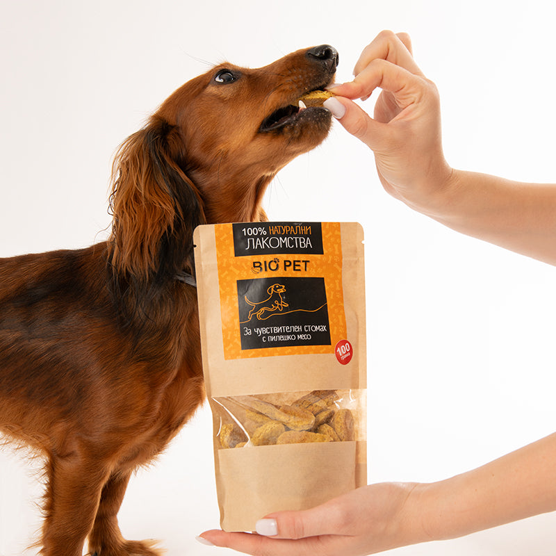 Лакомства за чувствителен стомах с пилешко месо