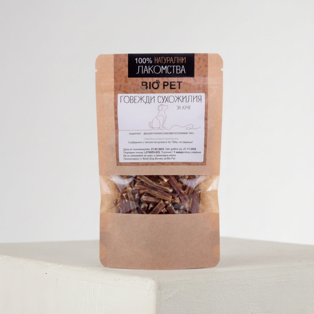 Говежди сухожилия - 80 гр.