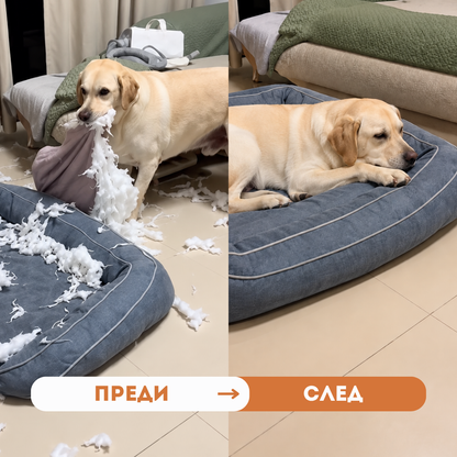 Успокояващи хапки - Спокоен и щастлив любимец - 60 бр.