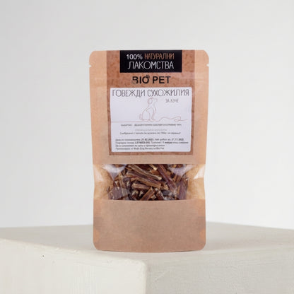 Говежди сухожилия - 80 гр.