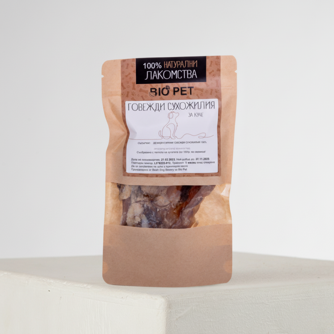 Говежди сухожилия - 80 гр.