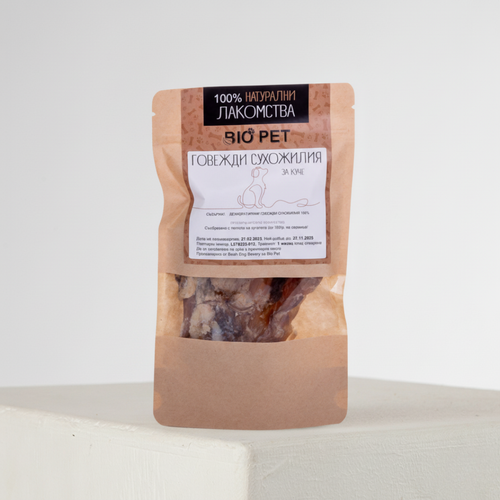 Говежди сухожилия - 80 гр.