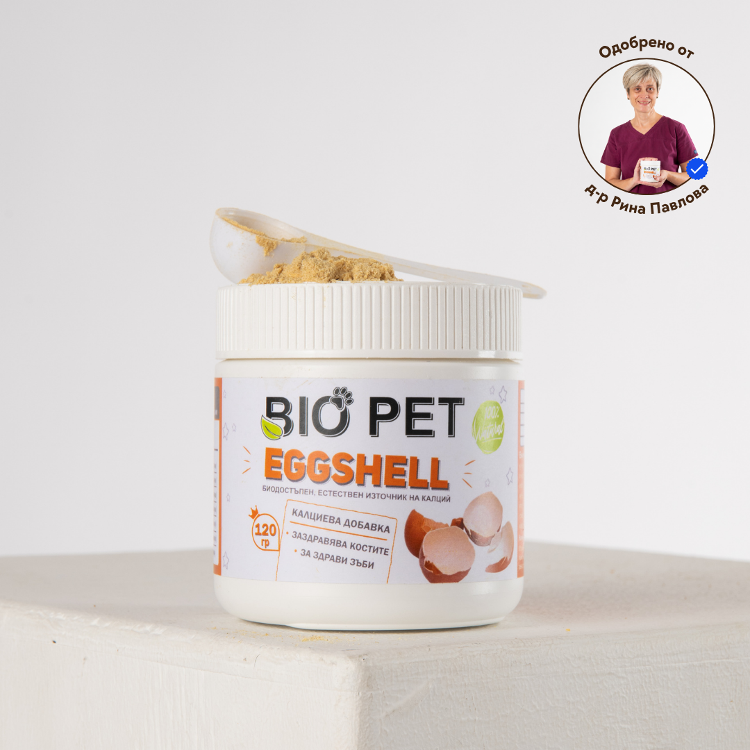 Eggshell Membrane Powder - 120 гр.