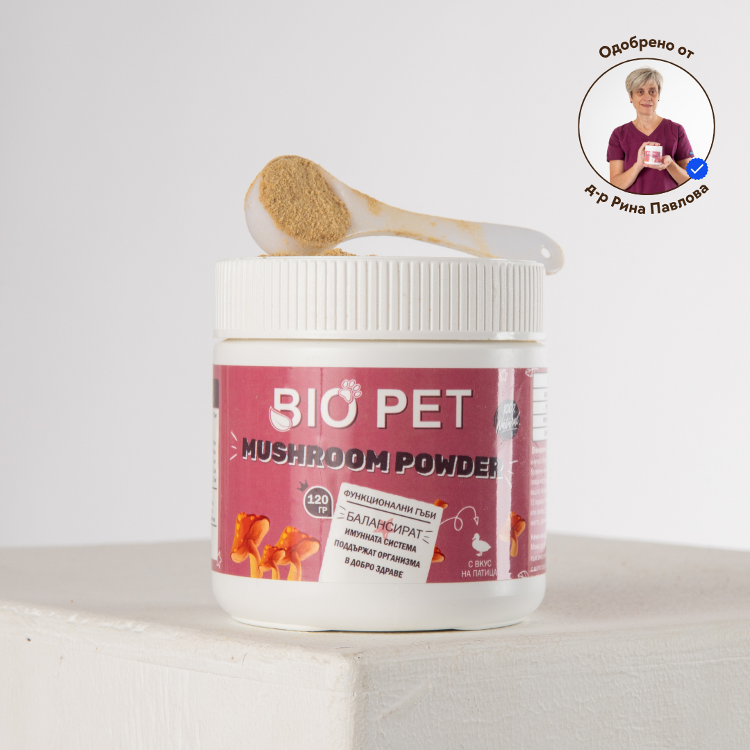 Mushroom Powder - 120 гр.