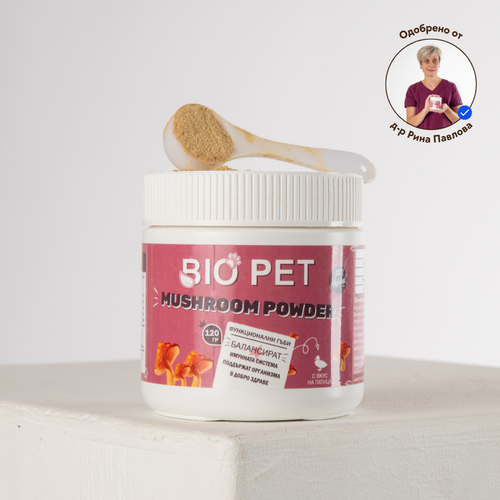 Mushroom Powder - 120 гр.